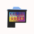Primera Bravo II kleuren cartridge 53330 - inkt cartridges bestellen printers publishers primera bravo se 2 pro xr xrp zwart kleur