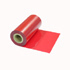 Rimage PrismPlus ribbon rood 202082 - ribbon thermische printers ribbons everest prismplus teac p-55 transfer